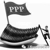 PPP融资与ABS融资模式之解析商业银行不良资产处置模式比较五种分析及建议