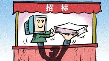 日照市岚山区海绵城市PPP项目(一期)标段二工程施工资格预审重新招标公告