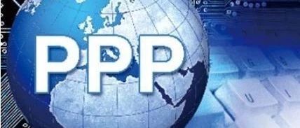 【PPP新政导读】财金〔2019〕10号“关于推进政府和社会资本合作规范发展的实施意见”