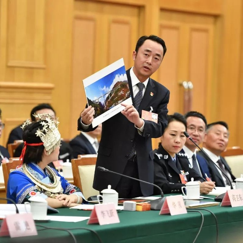 【关注】省交通运输厅厅长高卫东代表:从“小省办大交通”到“小省办强交通”