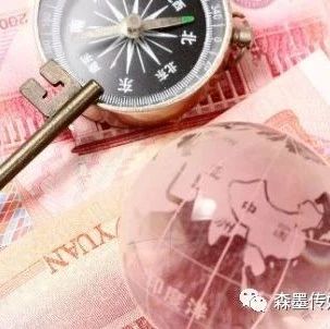 PPP项目落地率,寿阳排全省第一