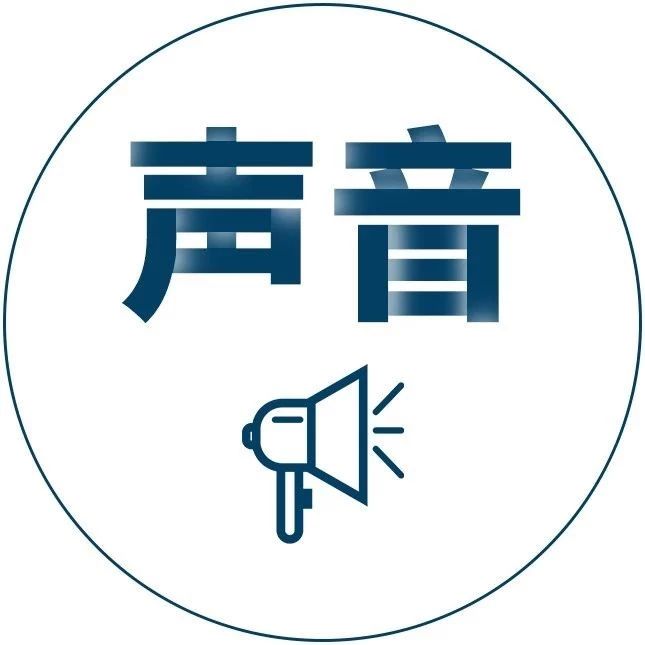 生态环境项目的PPP式突围