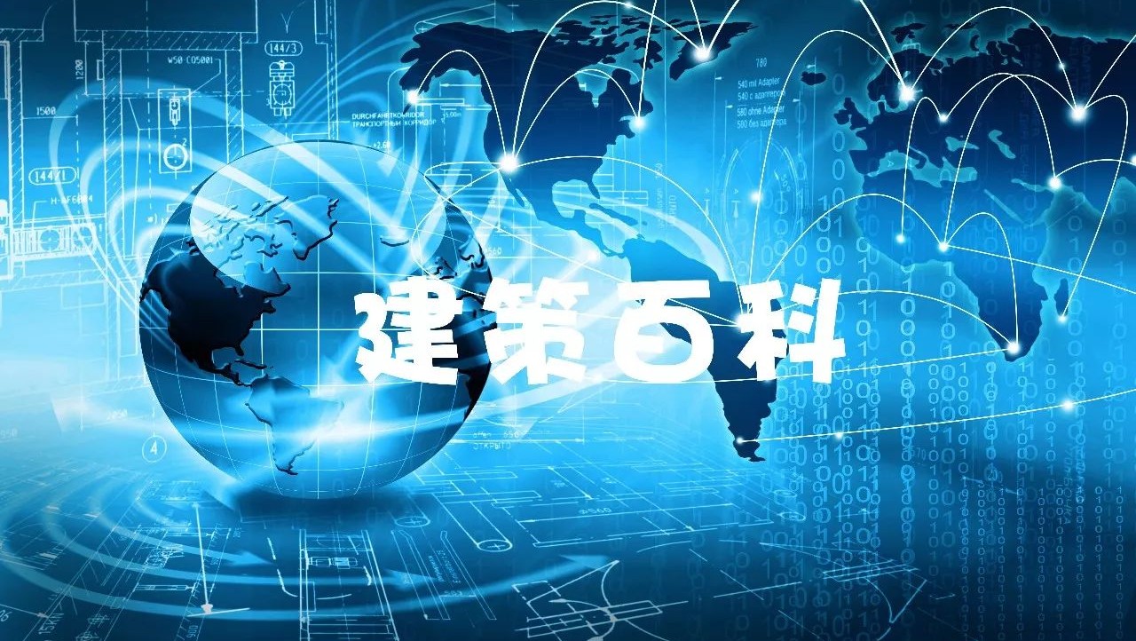 H3CV7路由器PPPOE的配置(2)