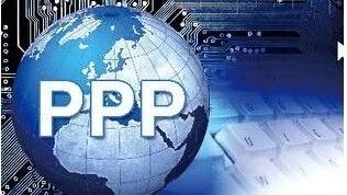 干货丨PPP项目融资方式及优缺点最全梳理!