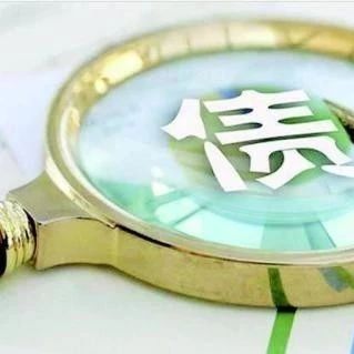 地方政府资本金缺口3500亿,PPP模式来救急