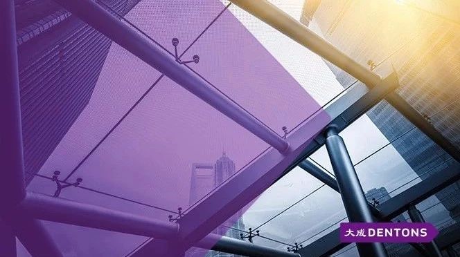 大成研究|构建PPP争议解决机制的思考及建议