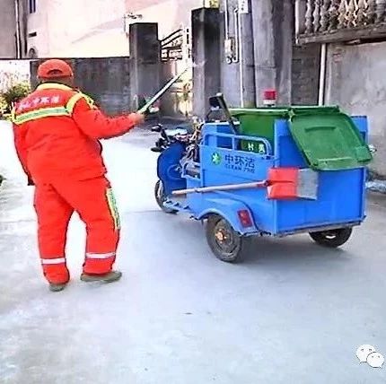 全市农村生活垃圾治理PPP项目正式运营