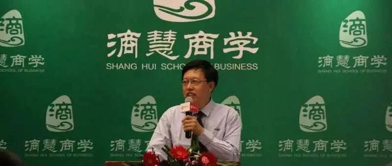 PPP立法可为项目实操“保驾护航”