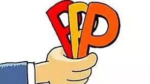 PPP要闹哪样?国内PPP几大怪状盘点!