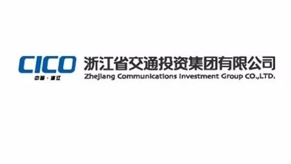 杭州招聘|浙江交通资源投资公司13大岗位招聘(五险一金)