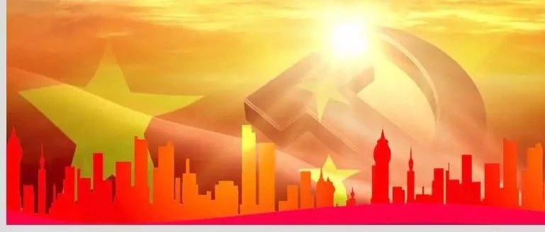 重磅|中央文件:PPP项目严禁地方政府违约毁约!