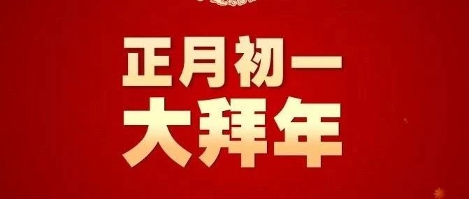 2018年中国水治理市场分析报告——PPP模式运用现状、问题与对策分析