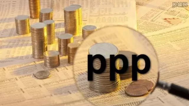 【解读】你知道国内和国外现行PPP项目的区别吗?PPP项目最经典的九个问题解答!