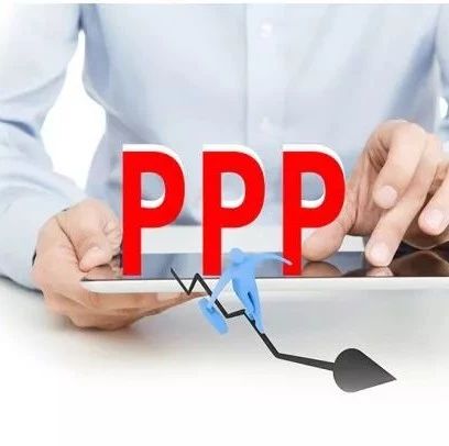 国资委发文控制央企PPP业务总量,累积净投资、资产负债率、单项目总投资都有限制!