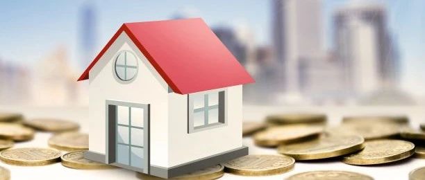 <本期关注:房地产、PPP、一带一路>【房地产】高能预警:北上广深去年四季度法拍房量增价跌