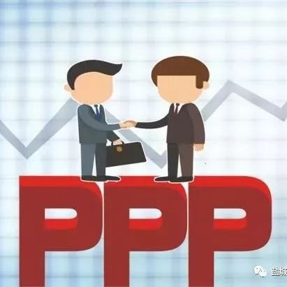 民资参与PPP政策加码专家建议加快PPP立法进程