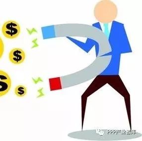 收藏|PPP与企业融资问题研究分析