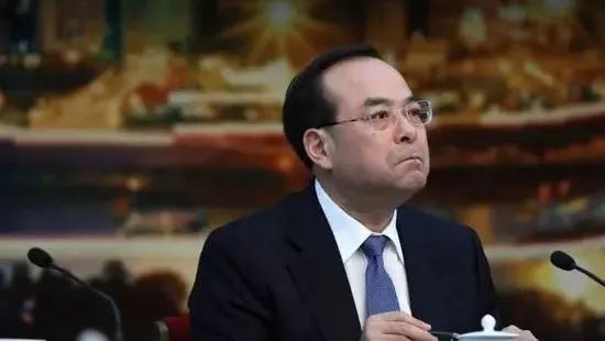 有关孙政才和“薄、王”,重庆开了一场重要会议
