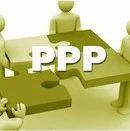 湖南智库·PPP研究丨我国当前推行PPP需要关注的几个问题