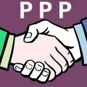 【PPP业务】遂昌电商小镇之殇:明星PPP项目“烂尾”何解?