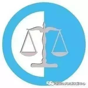 【开标信息】灵宝市国储林项目PPP模式咨询服务机构选定项目