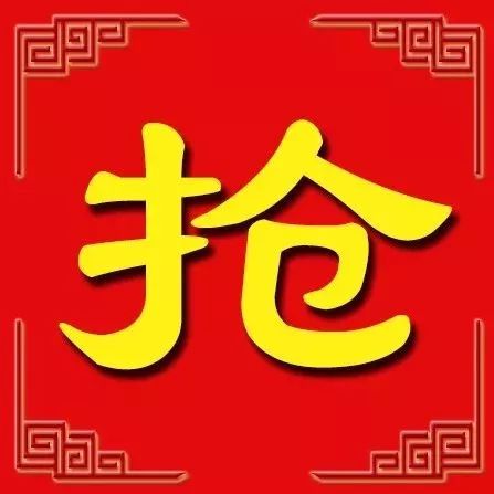PPP新规对项目融资模式的影响