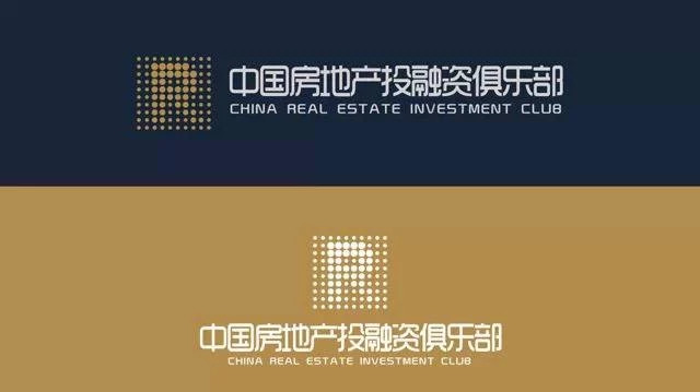 【投资早报.第890期】发改委鼓励民间资本参与PPP;房企拿地节奏放缓;每日优鲜获4.5亿美元融资(2018.09.07.周五)