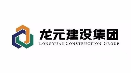 【国金建筑黄俊伟|龙元建设H1业绩点评】PPP助力业绩高增,定增改善资产质量