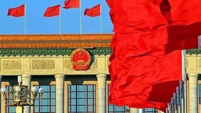 央企重组2018第一例,央企总数降至97家!