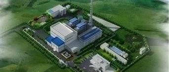 总投资估算为4.8亿元云南省丽江市生活垃圾焚烧发电项目PPP协议签约