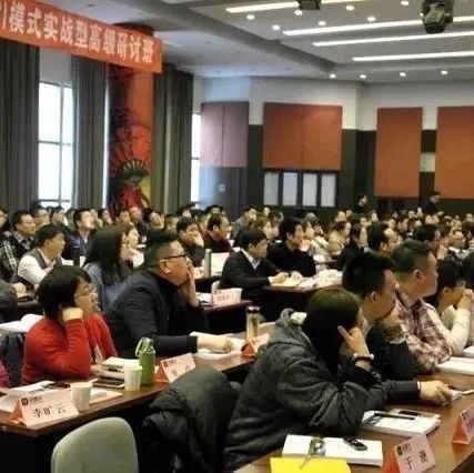 来!一起学习规范的PPP