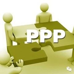 2018年度中国城市PPP发展环境指数