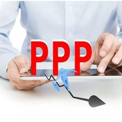 中央密集部署促消费、政采,PPP重任在肩