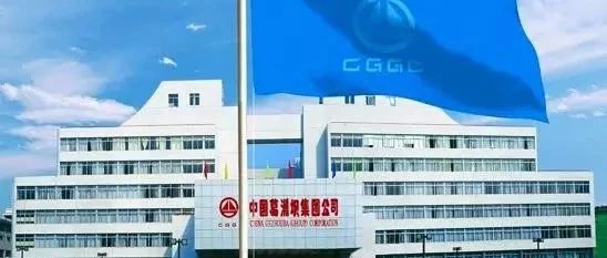 葛洲坝撤销PPP事业部,看中国水务巨头的进阶与撤退