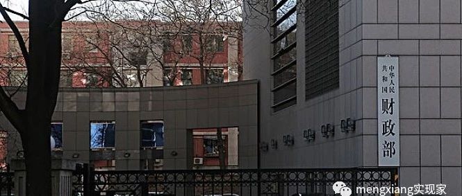 ppp重磅通知:财政部关于推进政府和社会资本合作规范发展的实施意见财金〔2019〕10号