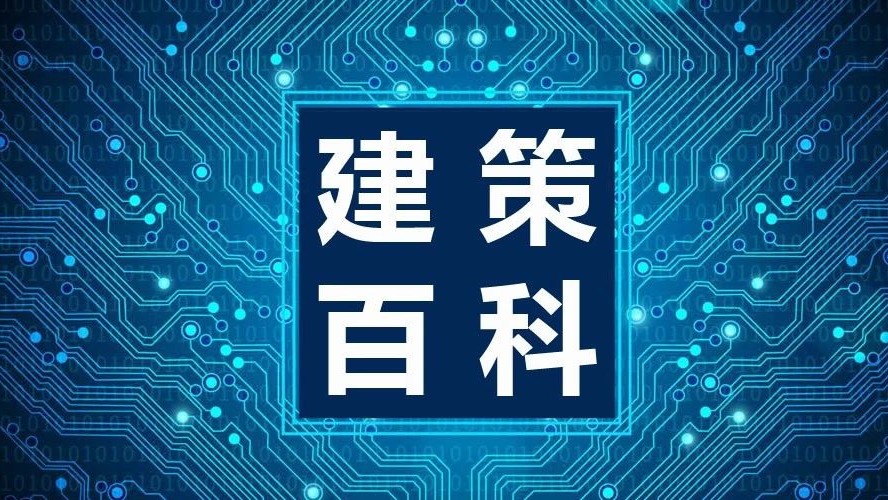 PPP的chap单向验证和PPP的IP地址协商
