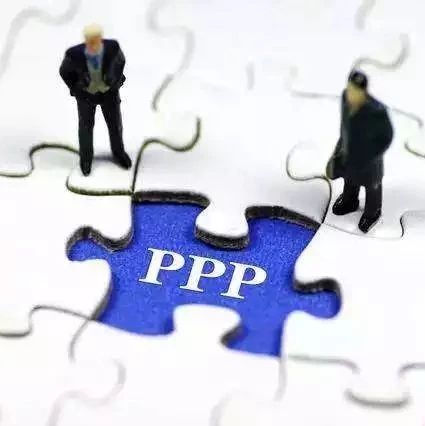 【规范PPP】财政部规范PPP发展:明确合规的边界,认定隐性债务