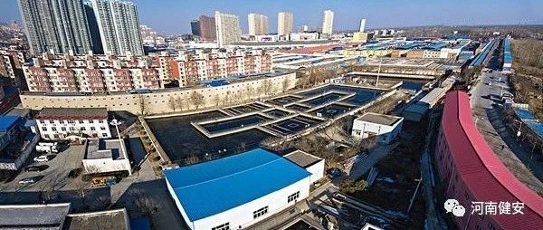 水环境PPP项目运营丶维护丶移交方案