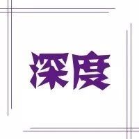 “走出去”PPP项目中合同群争议解决机制