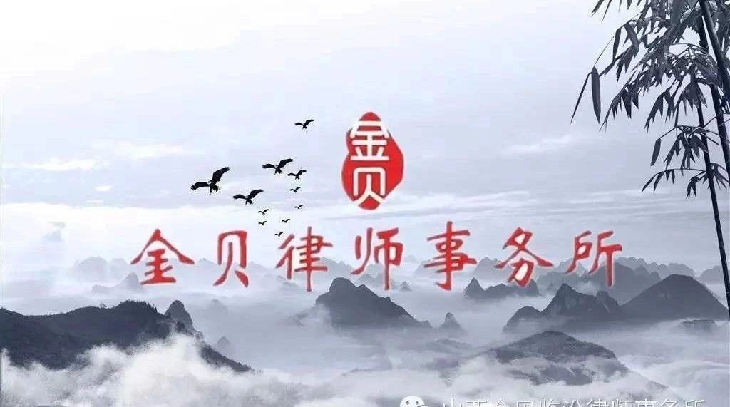 PPP项目公司特殊性刍议