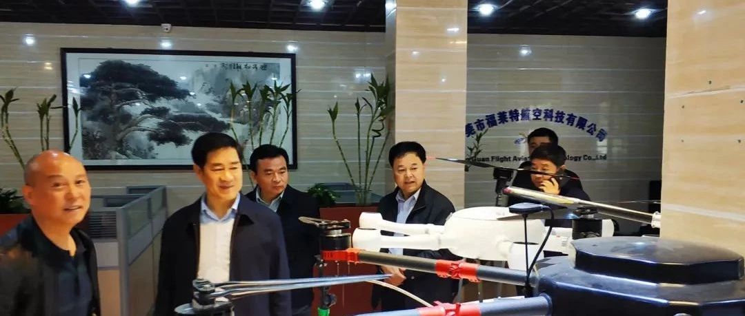 【高新区资讯】淄博高新区在深圳开展系列招商活动