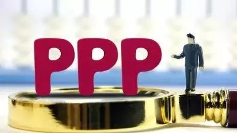 浅析PPP项目注册资本和项目资本金