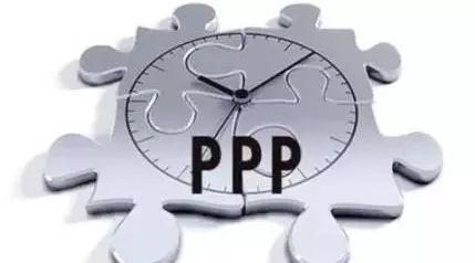 PPP模式选择及流程分析