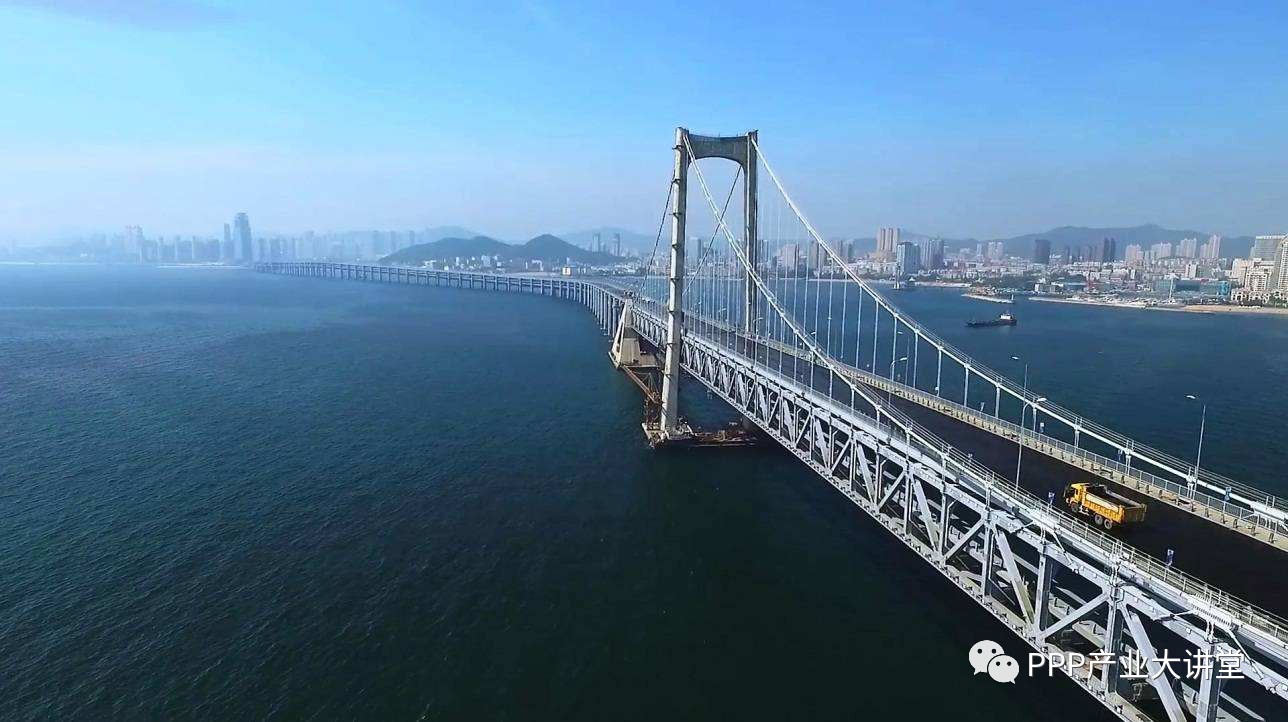 PPP丨PPP模式趋势改变:转向产业发展和运营