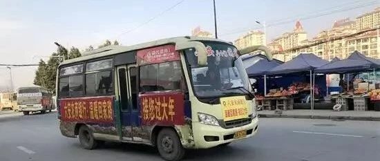 重磅!六安正式收购农班车!12月10日,城乡公交正式运营!