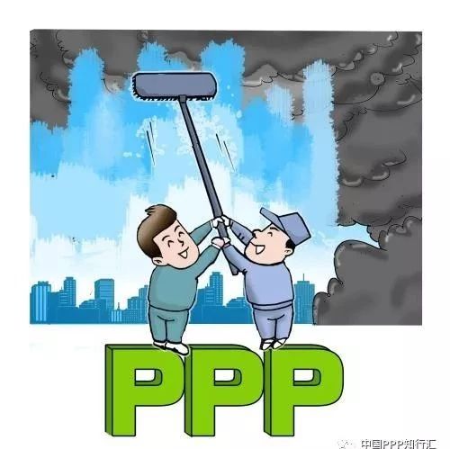 【探讨】地方自主与中央主导:国外PPP监管模式研究