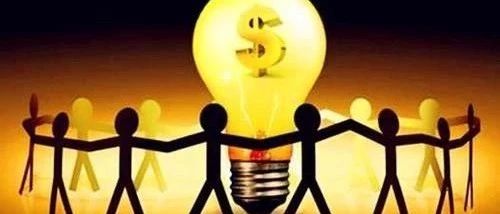 PPP|2019年中国PPP进入稳定发展之年,项目执行成为重中之重
