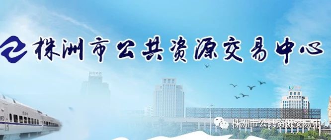 2018年1-12月份公共资源交易情况分析