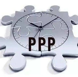 发改委与联合国欧洲经济委员会签署PPP合作备忘录