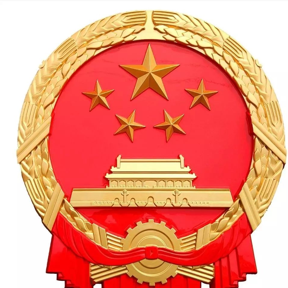 连载|财政部PPP问题咨询反馈(七)